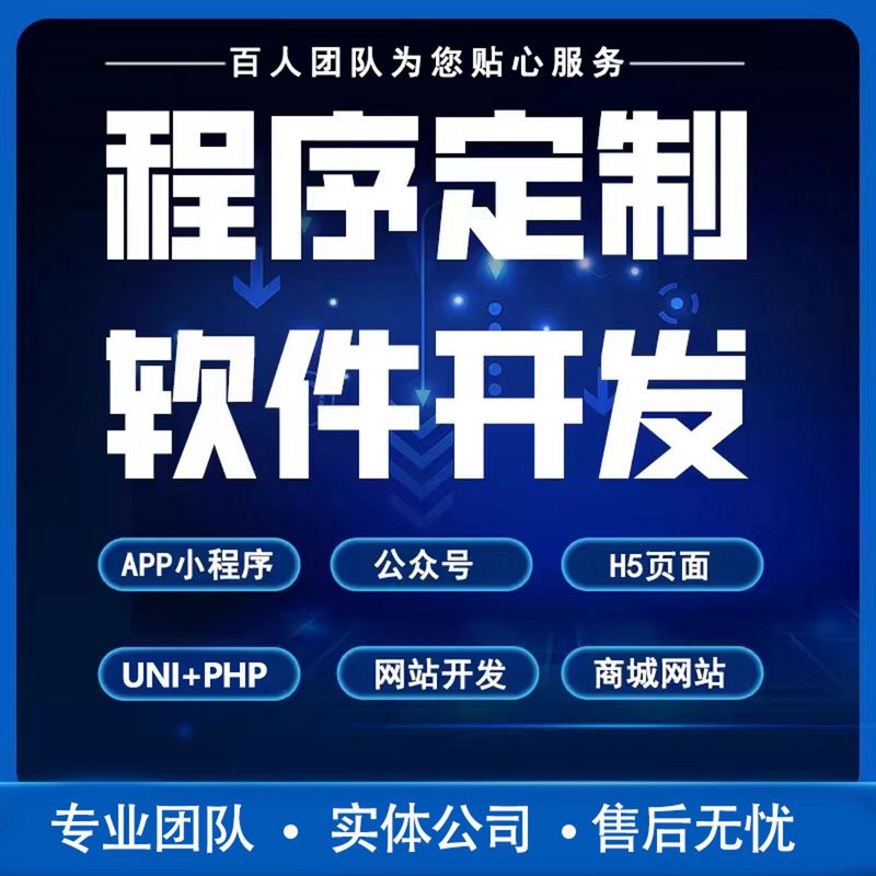 聊城网站建设:开启信息时代的窗口
