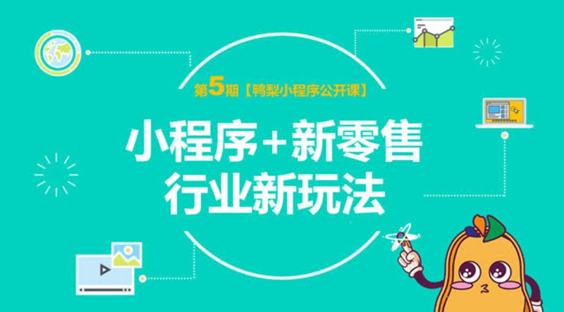 商城网站定制：构建属于你的在线购物天堂